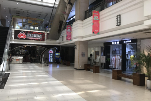 廈門瑞景商業(yè)廣場