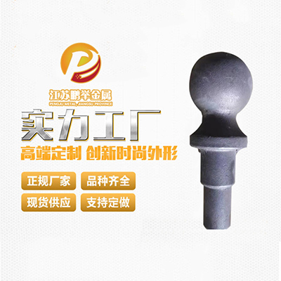精密鑄造
