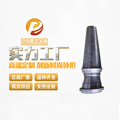 精密鑄造